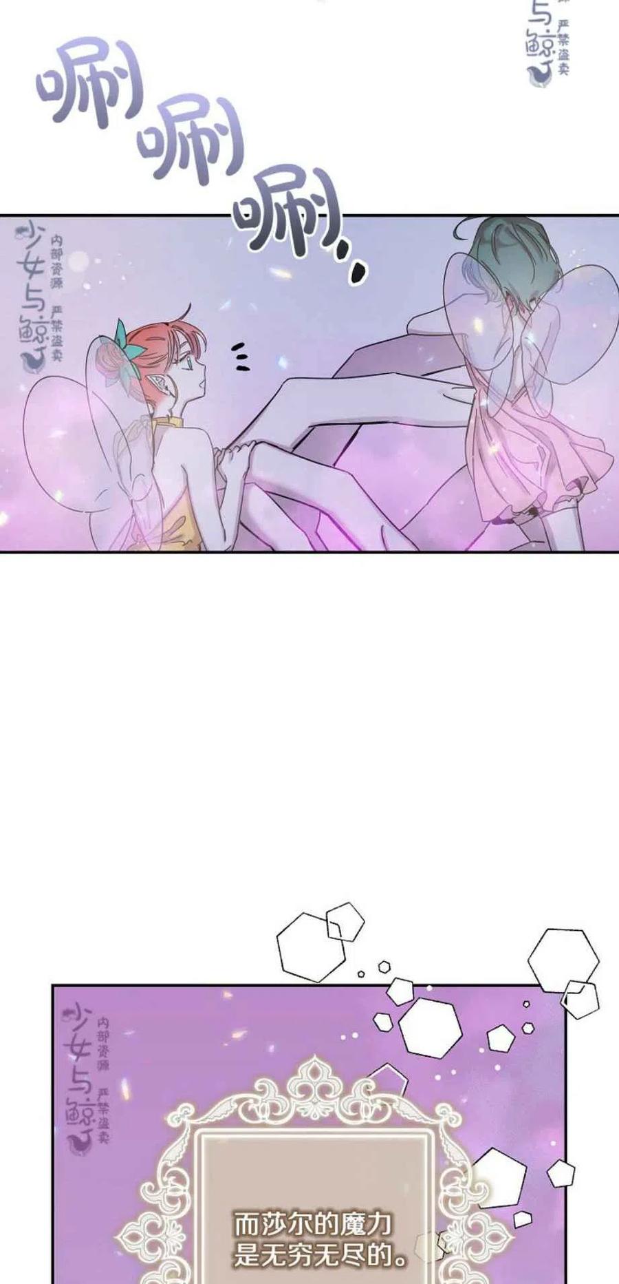 5.深夜的暗杀4