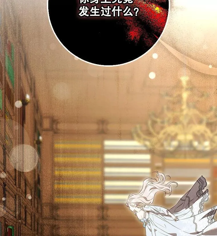 99.查看记忆14