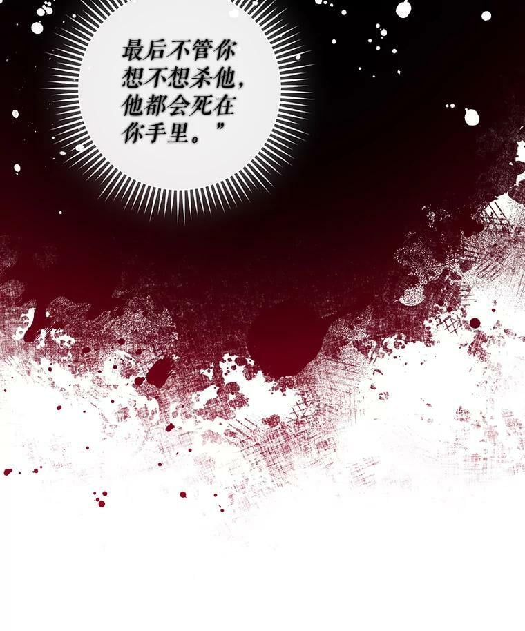 74.偶遇63