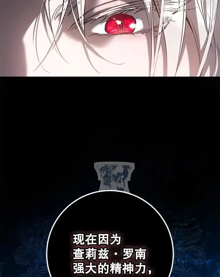 94.关山阻隔83