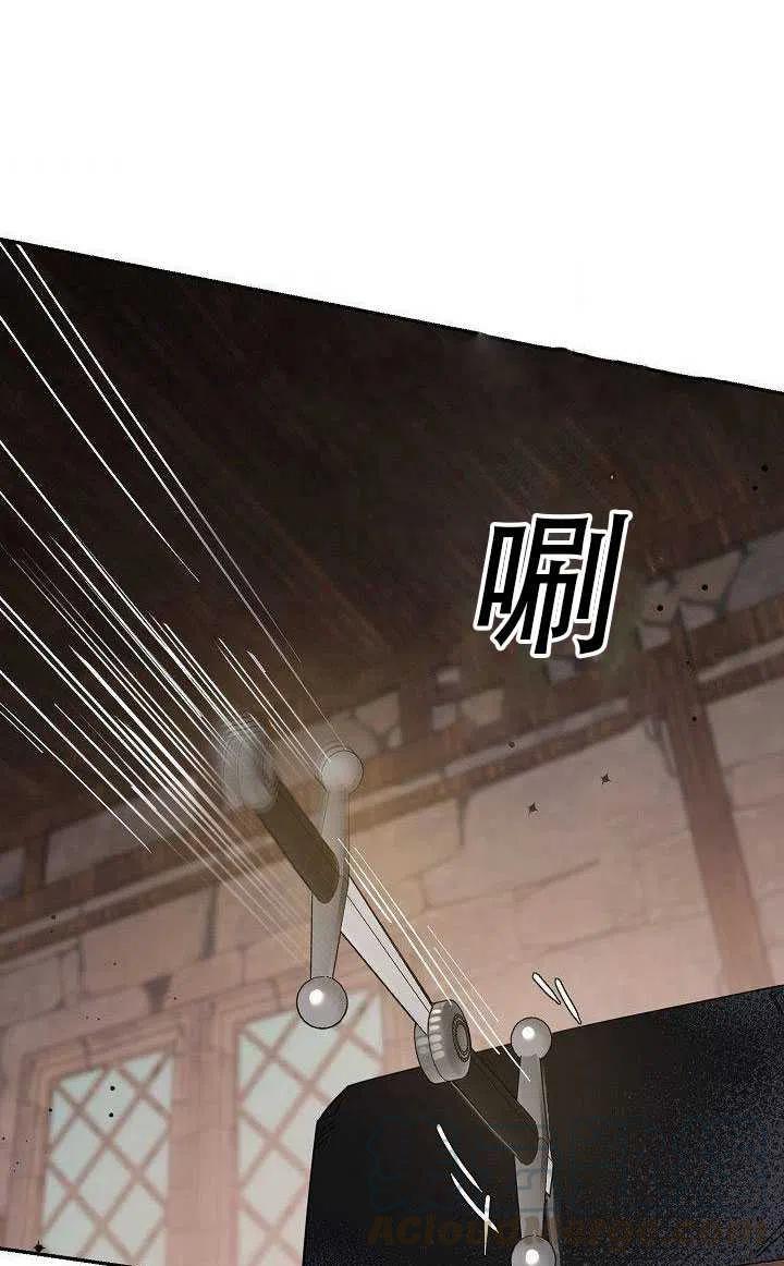 29.情报57