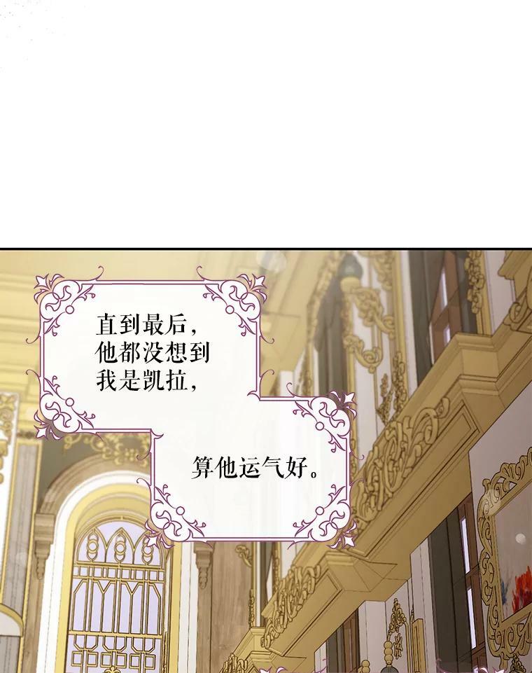 64.预谋离开47