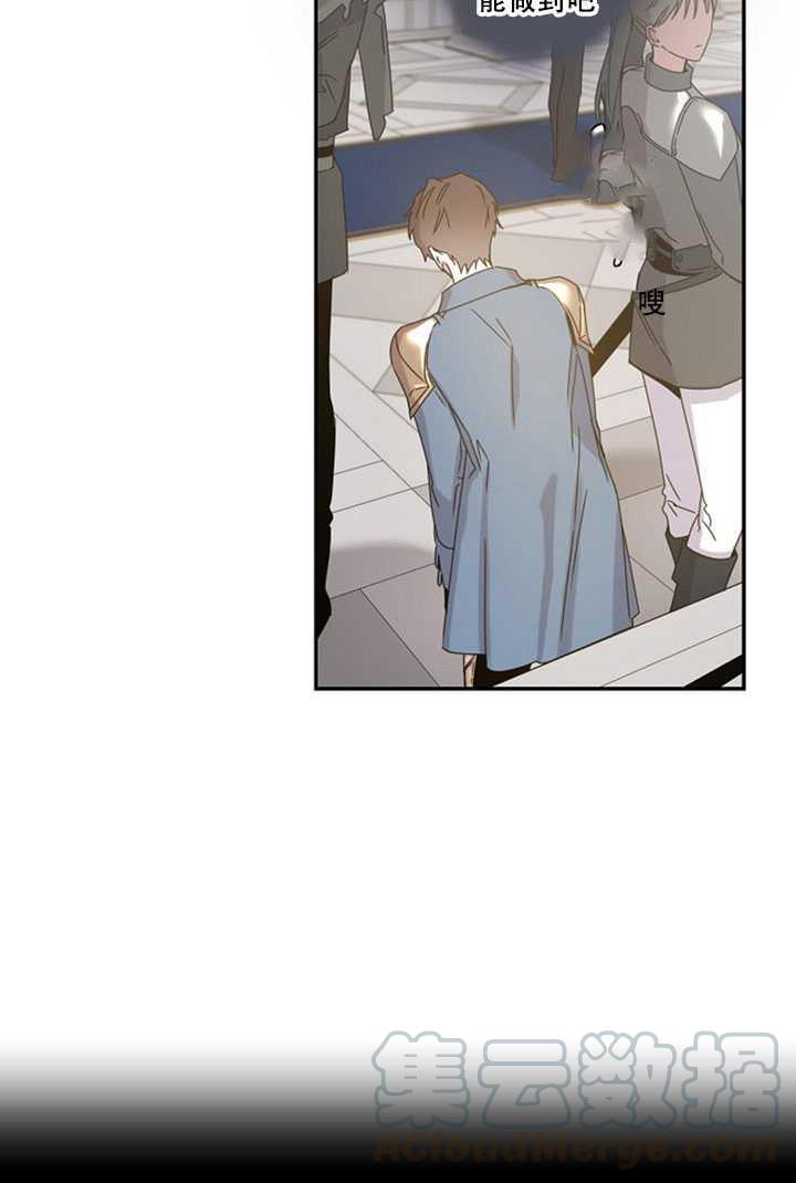 19.杀入决赛72