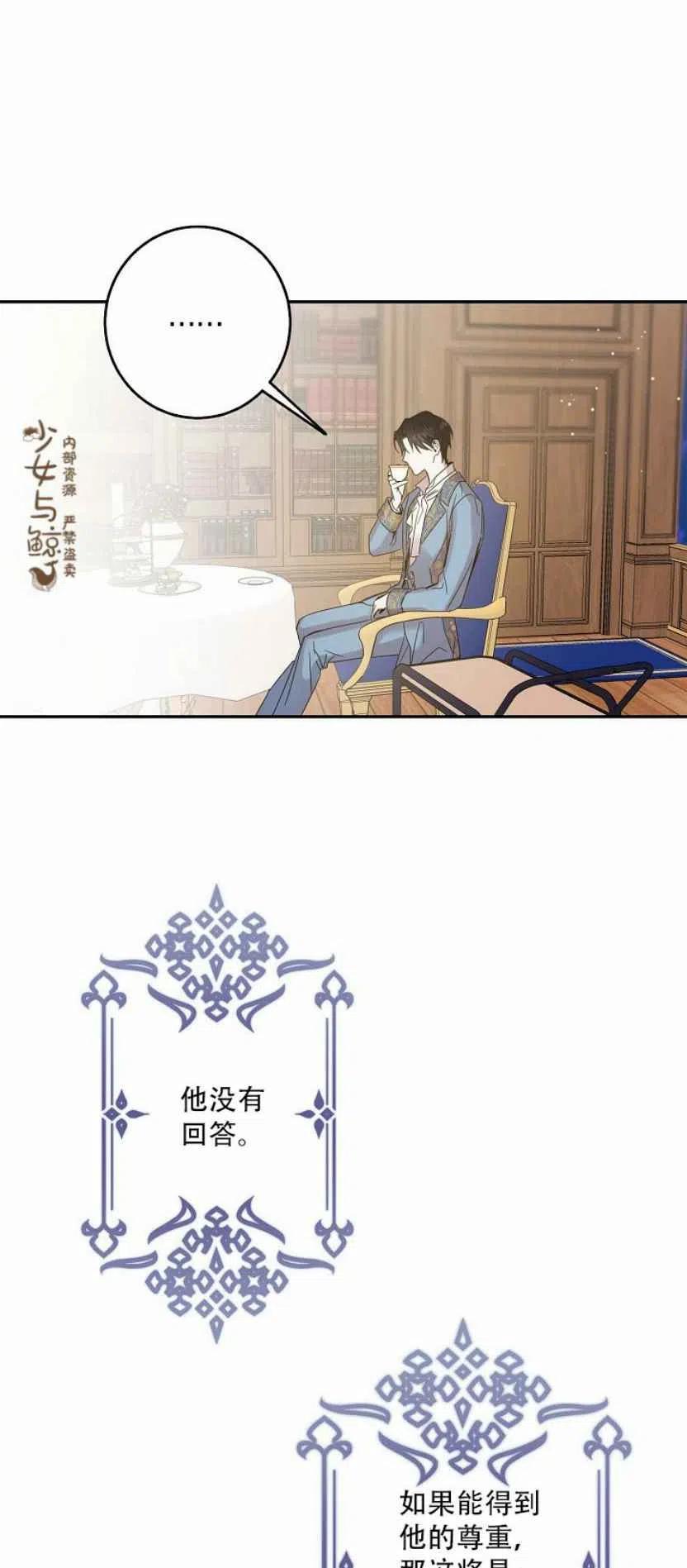 4.初见44