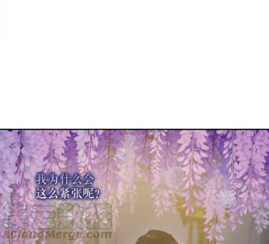 41.新皇继位48