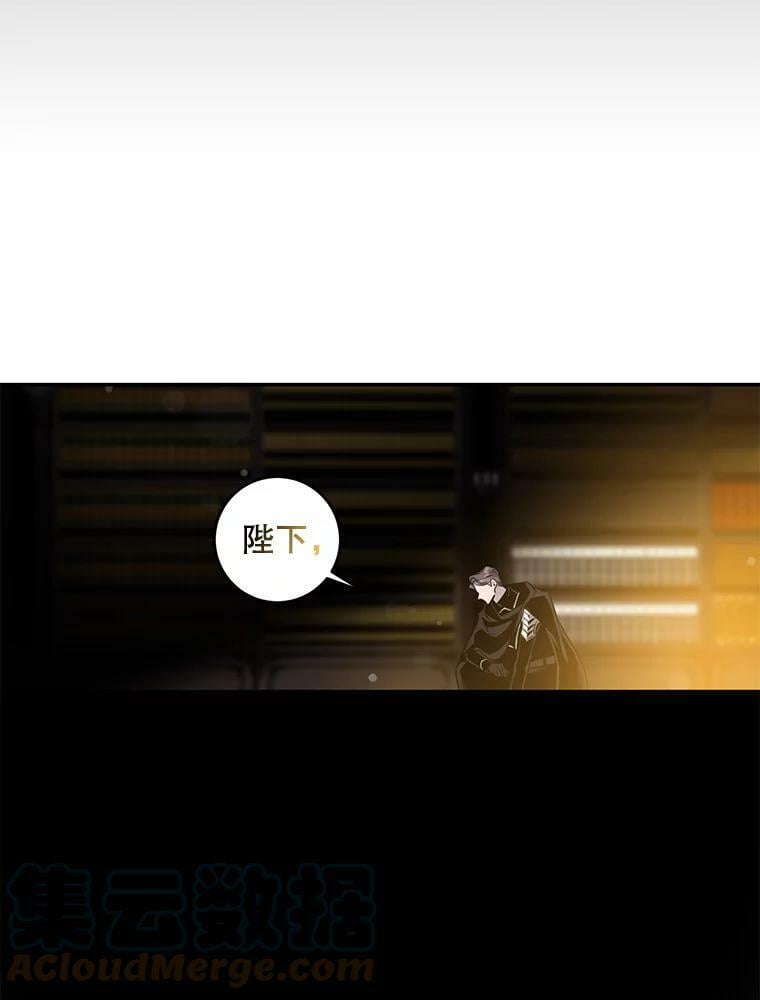 69.圈套51