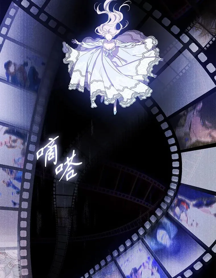 99.查看记忆66