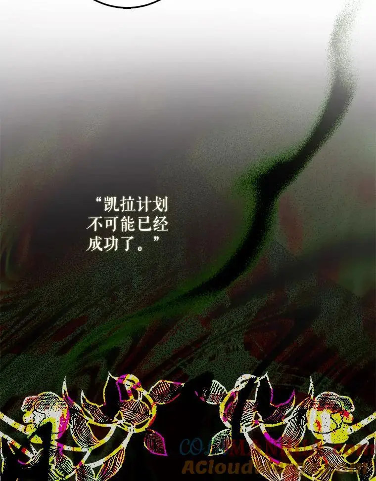 84.真心36