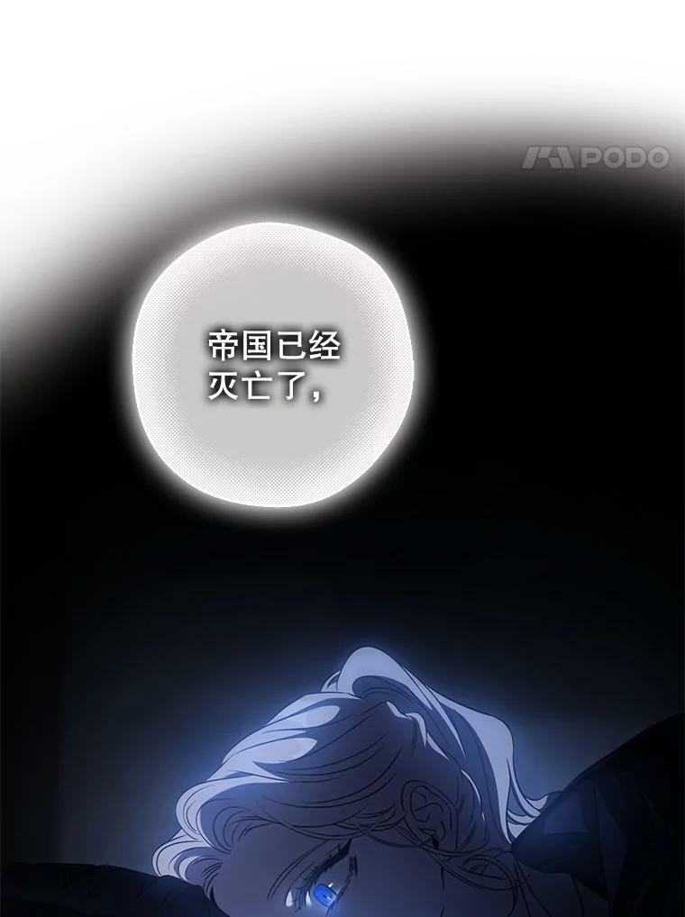 65.被驯服的人18