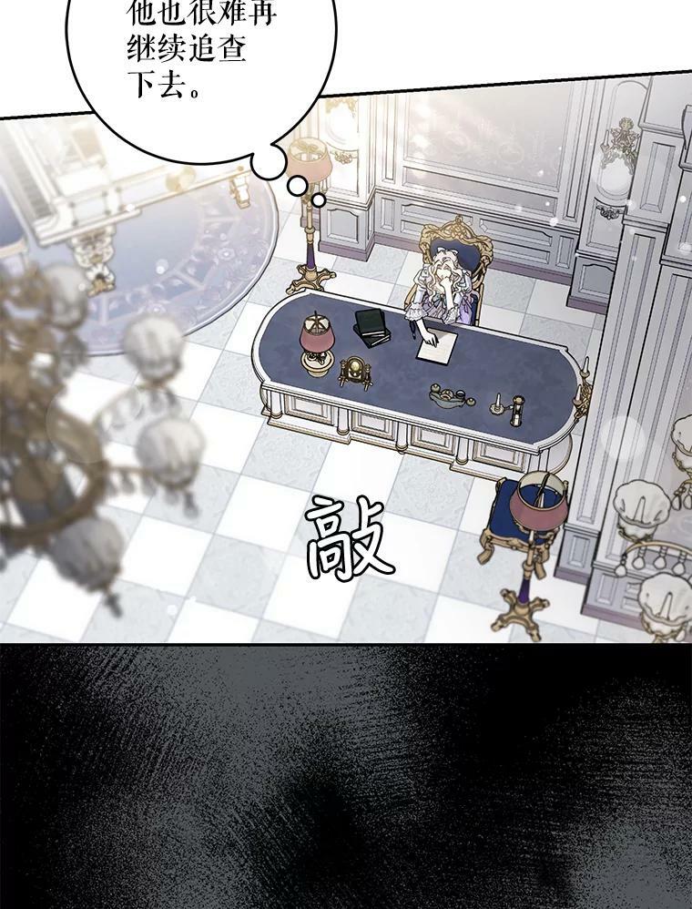 55.表白66