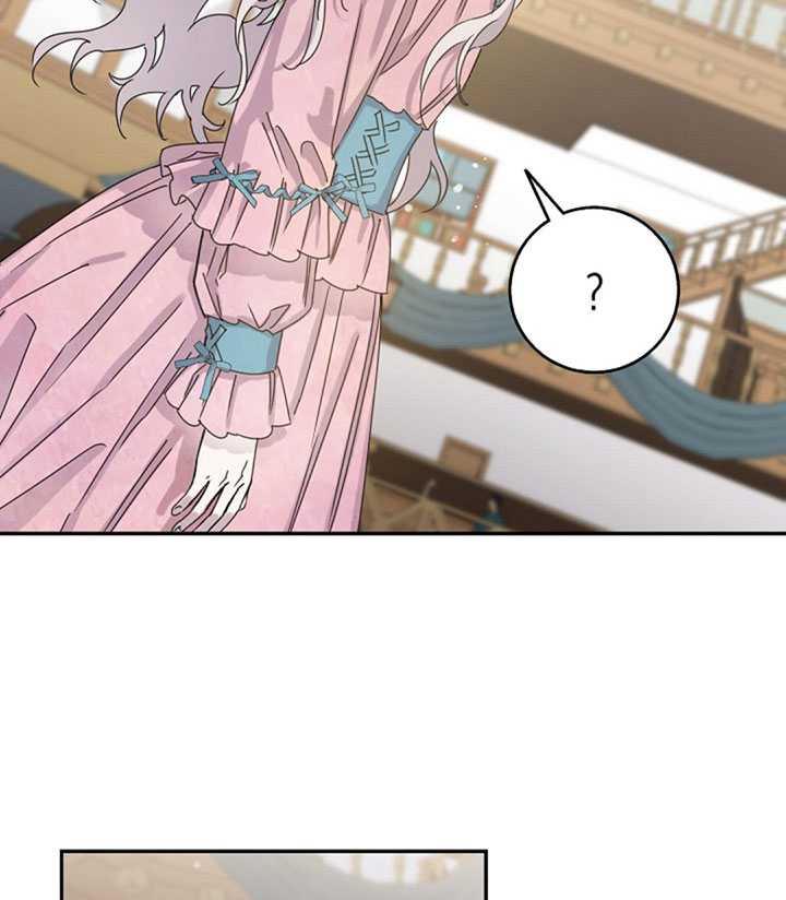 15.决斗首秀53