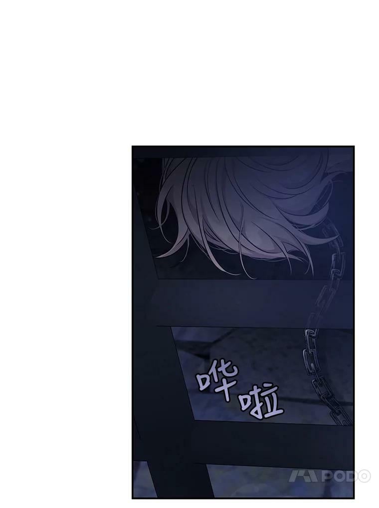 68.尽头26
