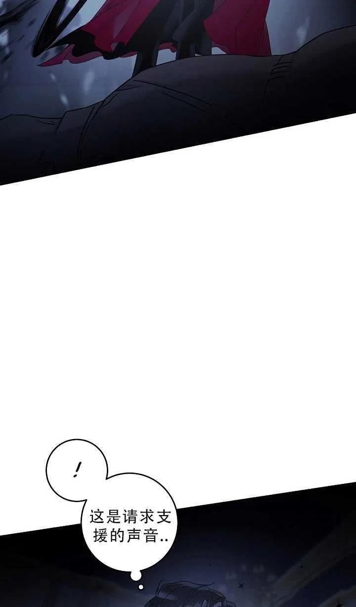 37.谋反（2）31