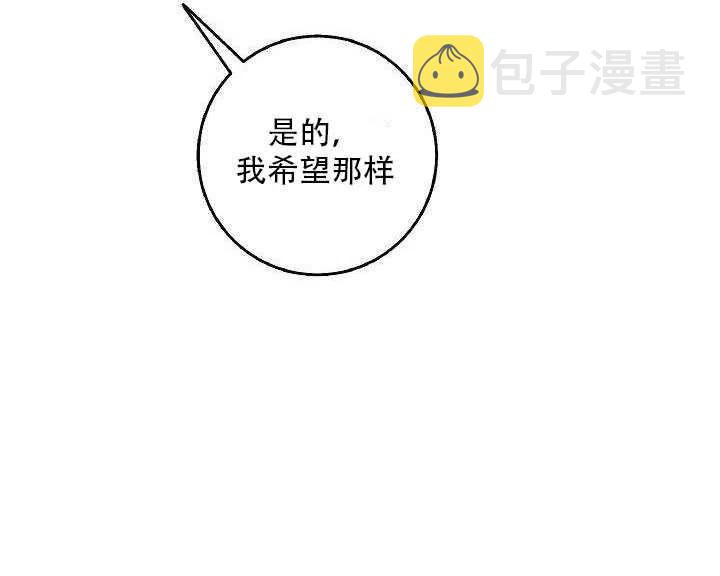 27.除籍（3）96