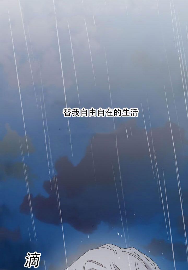 24.白纸2