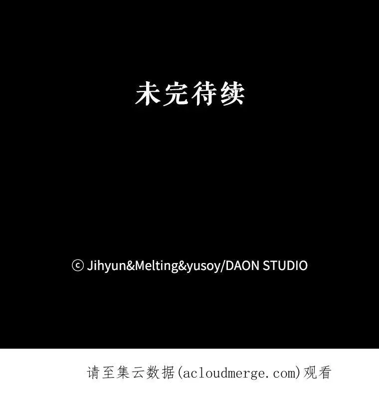 70.陌生的迪伦94