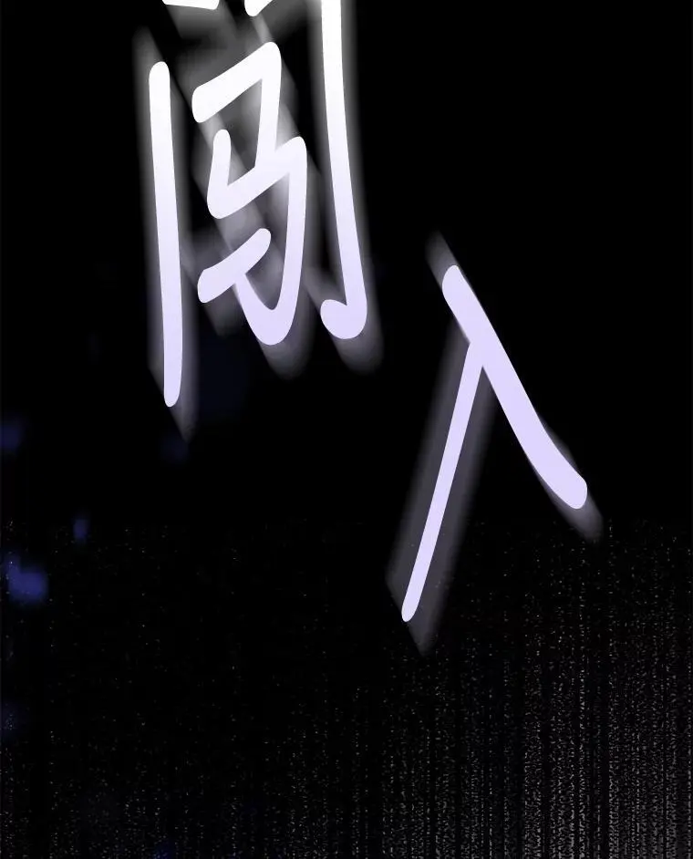 80.再次逃跑134