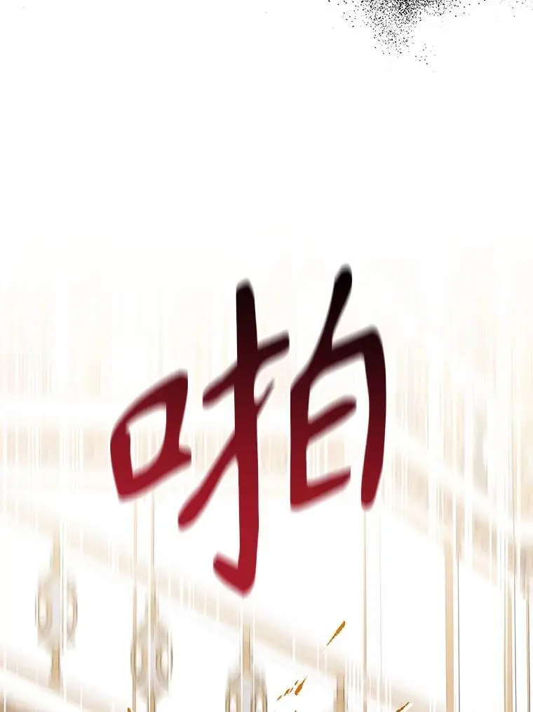 88.不为人知54