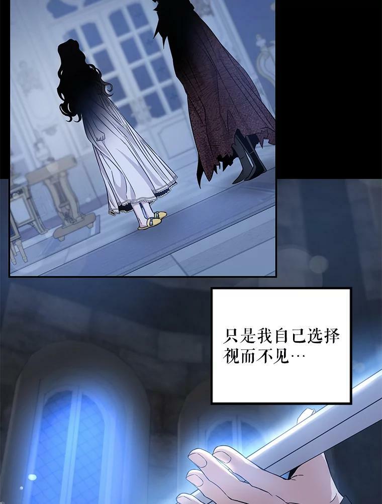 61.恶神71