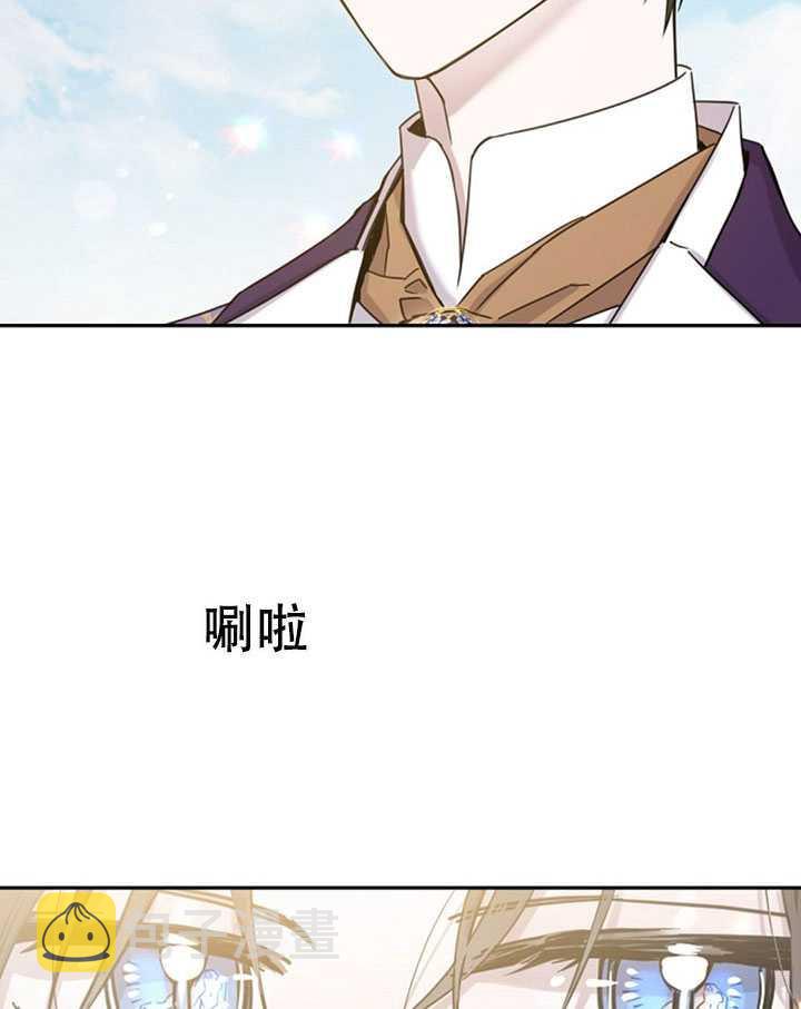 13.秘密的问候14