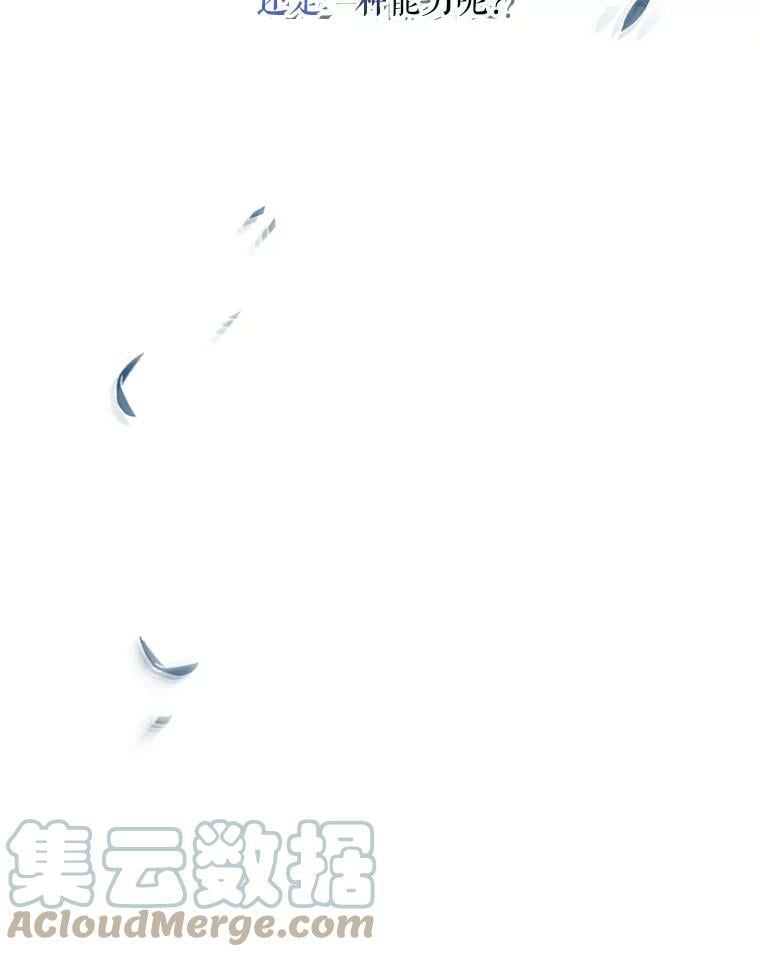 64.预谋离开21