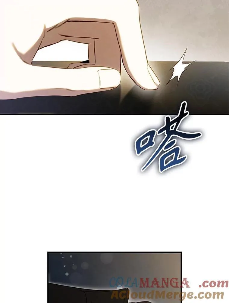 104.封爵4