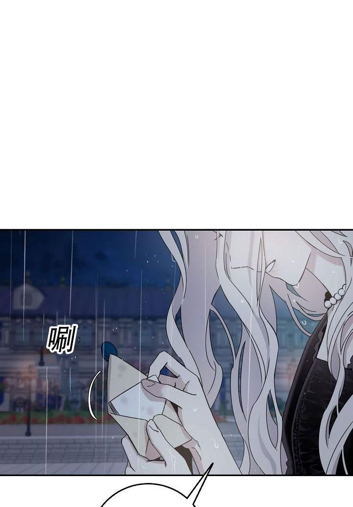 24.白纸14