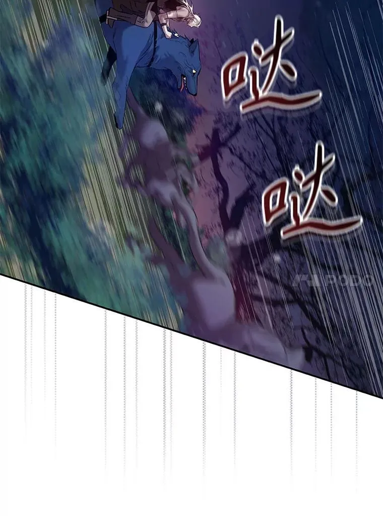 81.再次逃跑（2）61