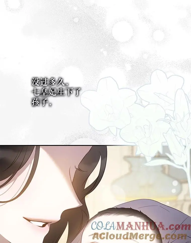 86.胎梦128