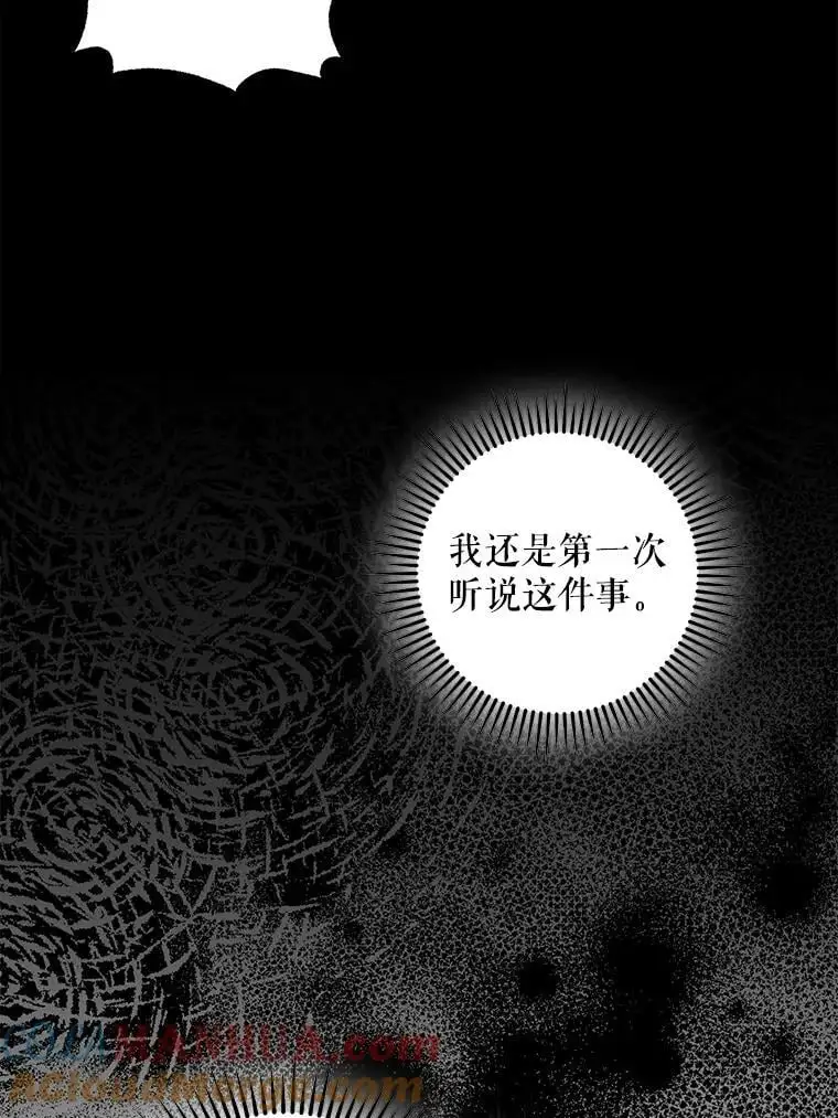 80.再次逃跑92