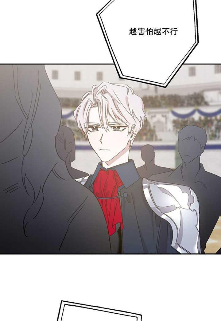 18.女扮男装49
