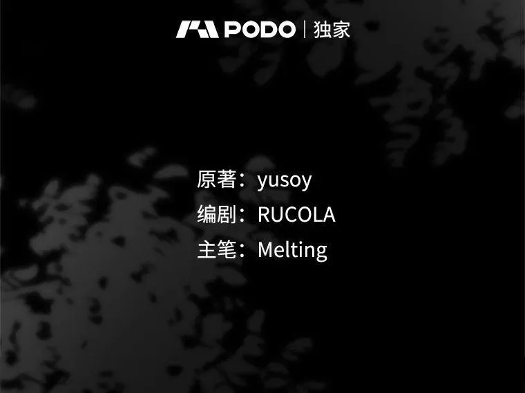 102.三个词1