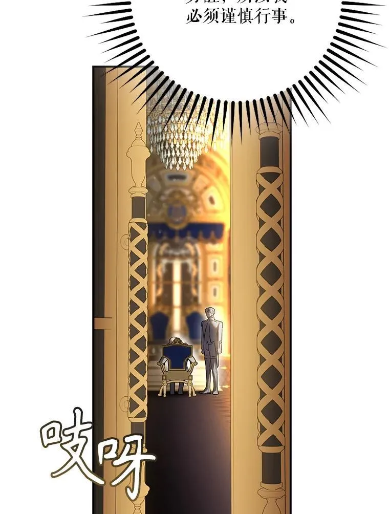 96.新灵苏生94