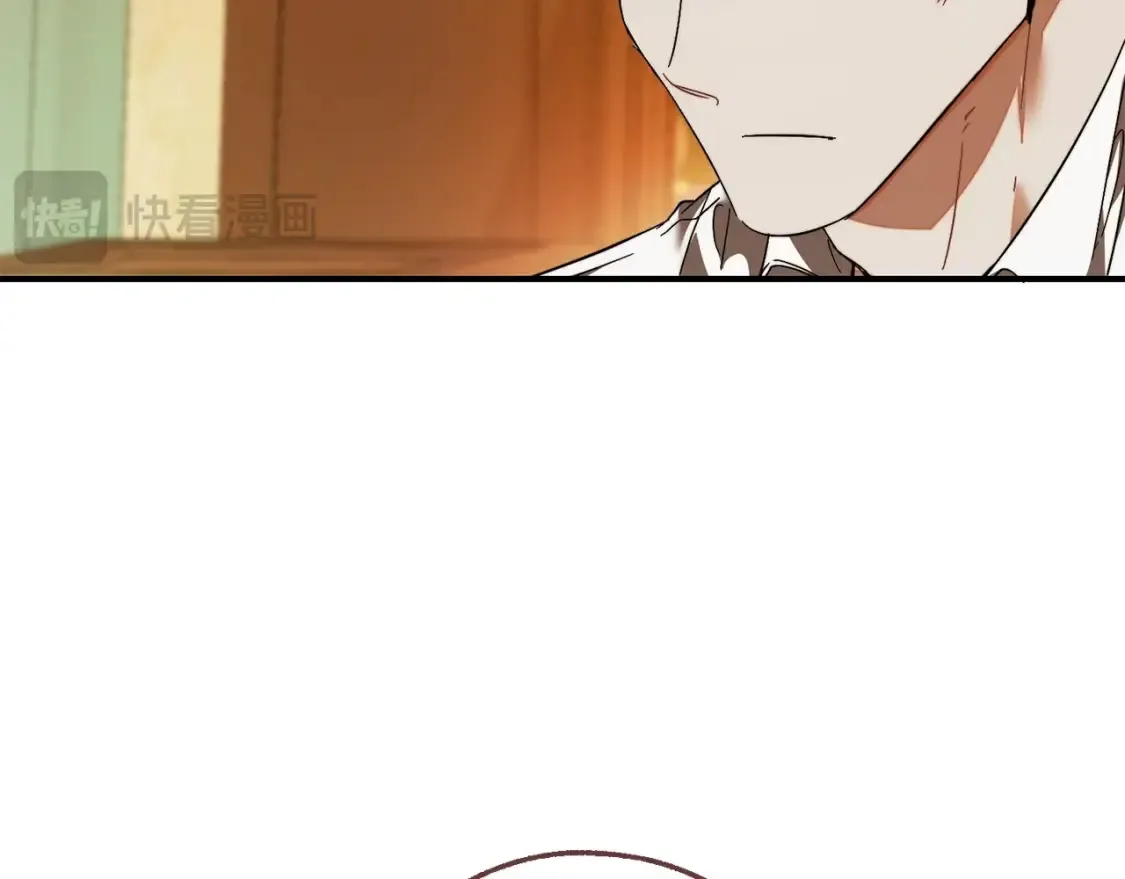 第115话 “暗”组织11