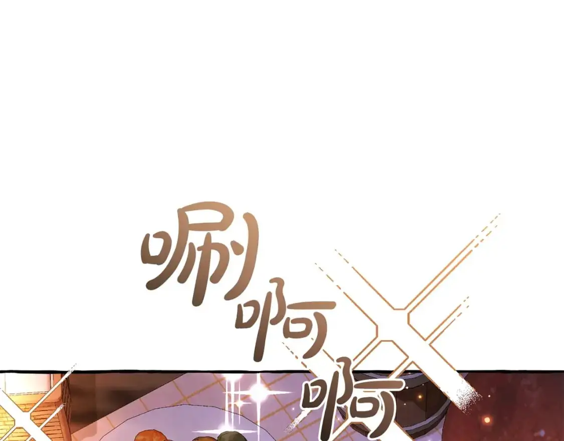 第105话 男菩萨下凡？134
