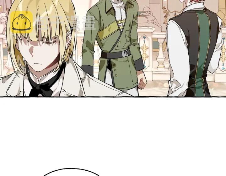 第46话 皇太子登场85