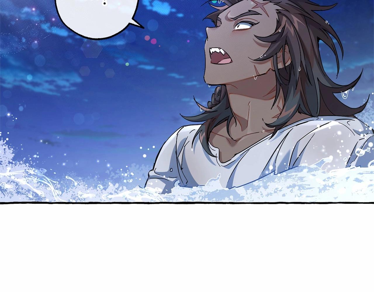 第79话 难懂的人27