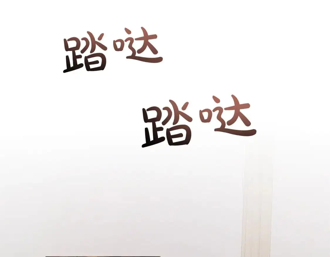 第102话 黑龙的仇人？11