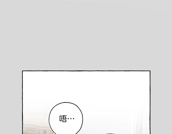 第13话 我讨厌兔子52