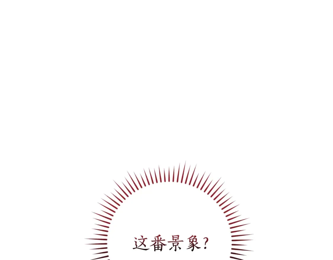 第122话 死亡之地191