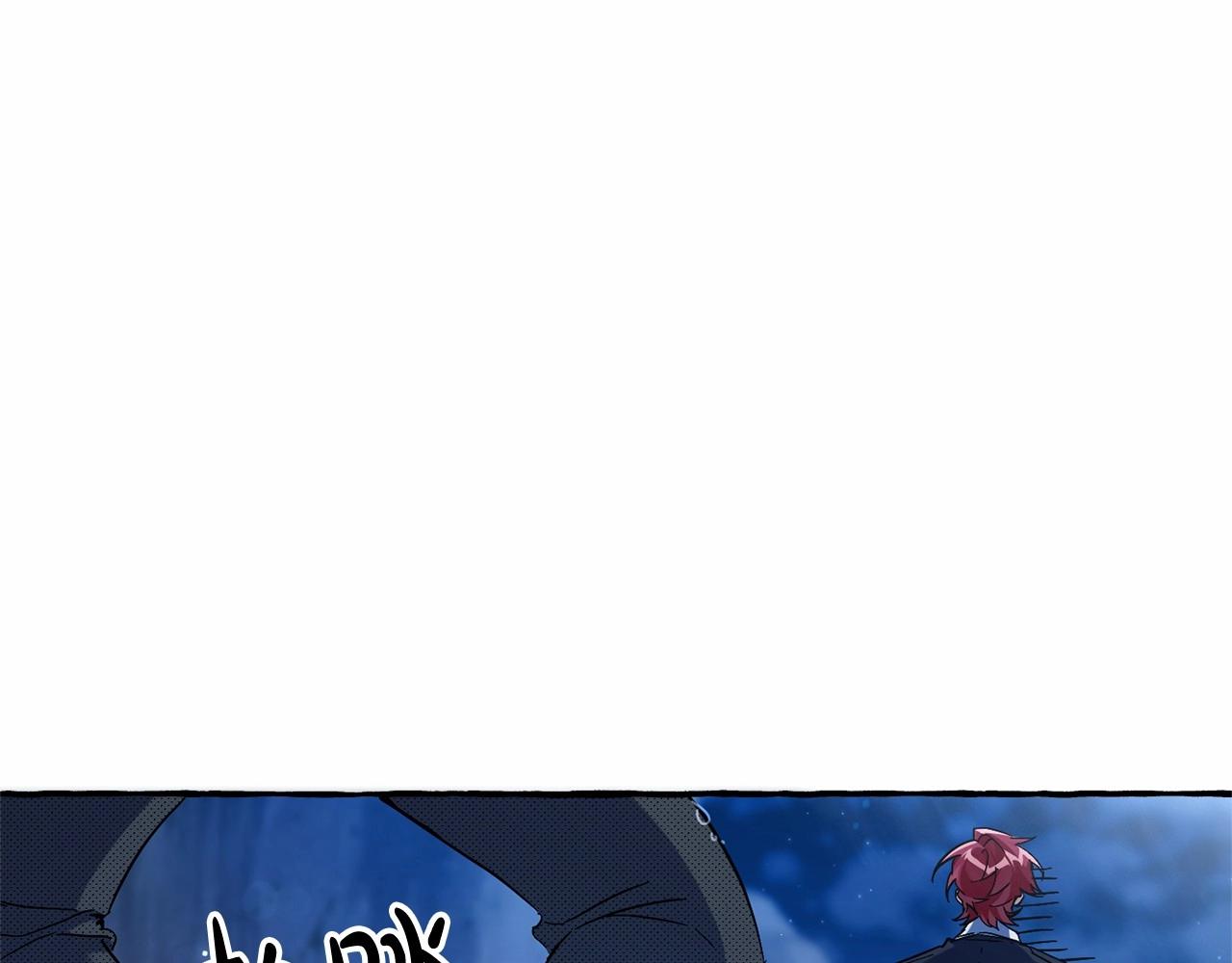 第79话 难懂的人90