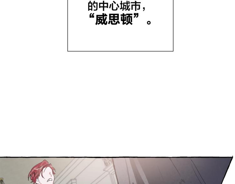 第0话 泡澡令人沉思89