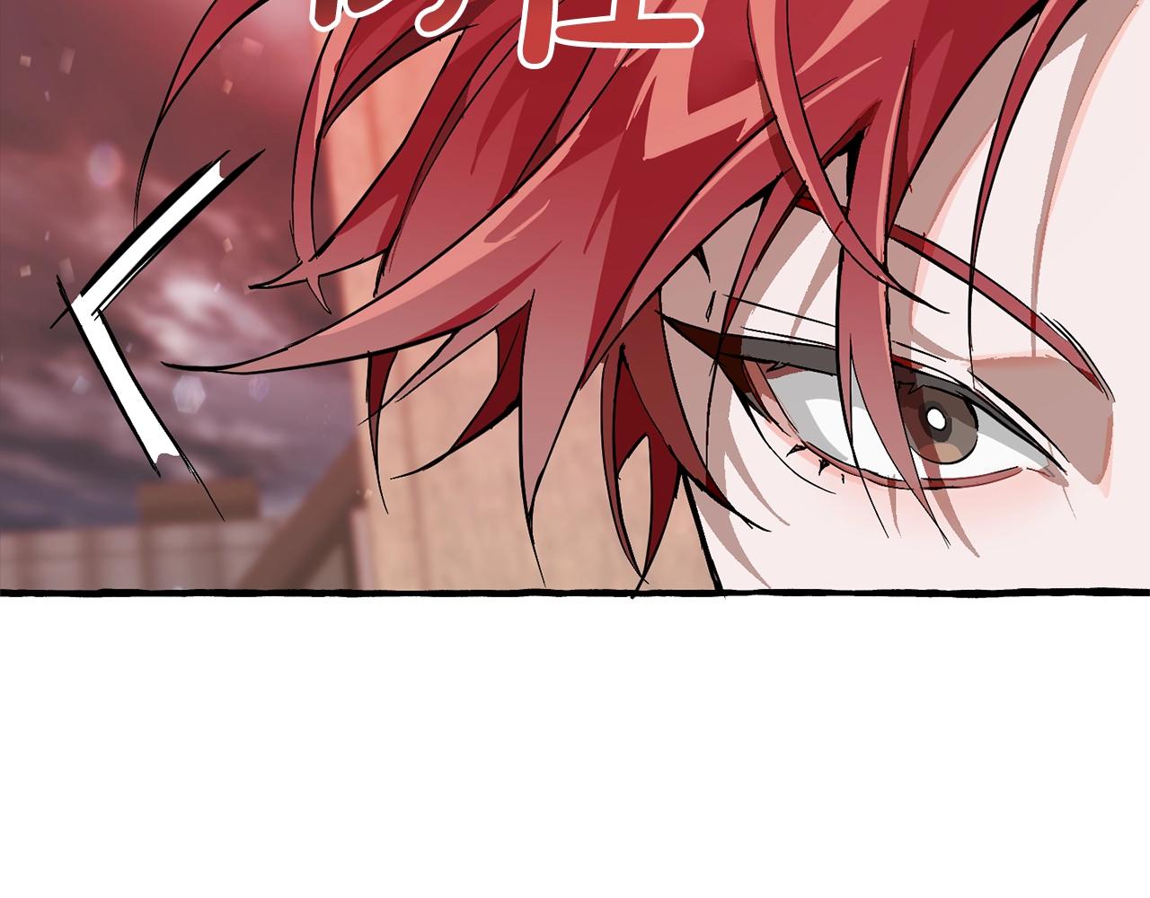 第54话 还有4个246