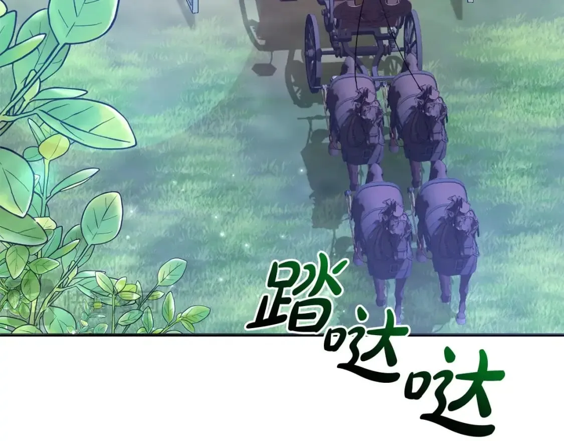 第111话 弄他！63