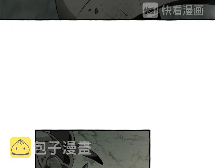 第26话 不可以，你太弱了23