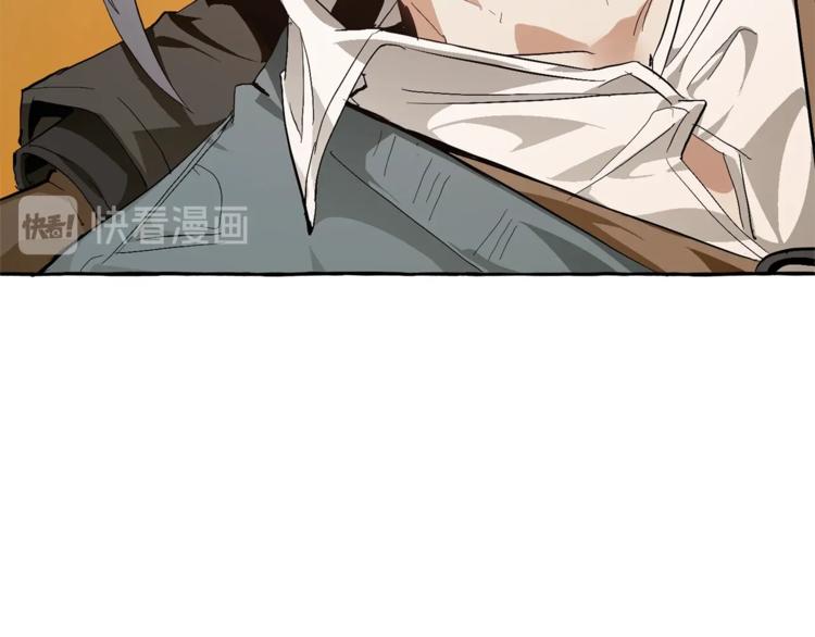 第34话 谁是你叔叔163