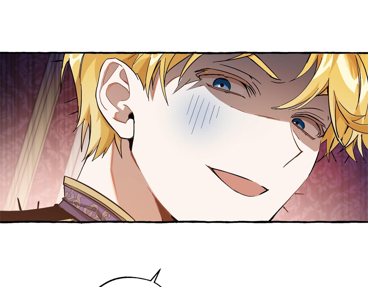 第60话 少爷只认钱117
