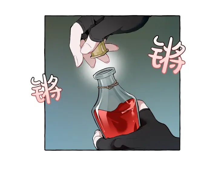 第20话 守护与拯救16