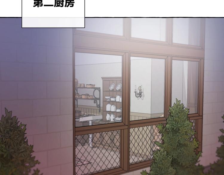 第5话 命运的相遇56