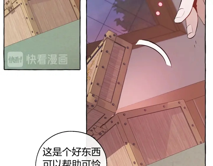 第16话 我确实挺幽默的67